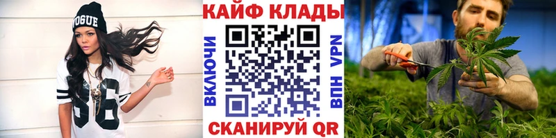 Где продают наркотики Истра Alpha PVP  Амфетамин  КОКАИН  Меф мяу мяу  ГАШ  МАРИХУАНА 