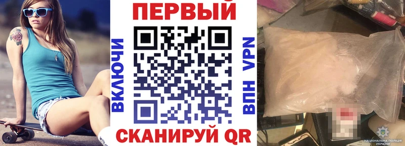 Amphetamine Premium  Истра 