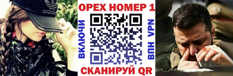 КОКАИН 99%  mega   Истра 