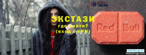 мефедрон Абдулино
