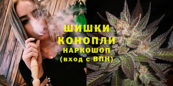мефедрон Абдулино