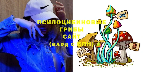 мефедрон Абдулино