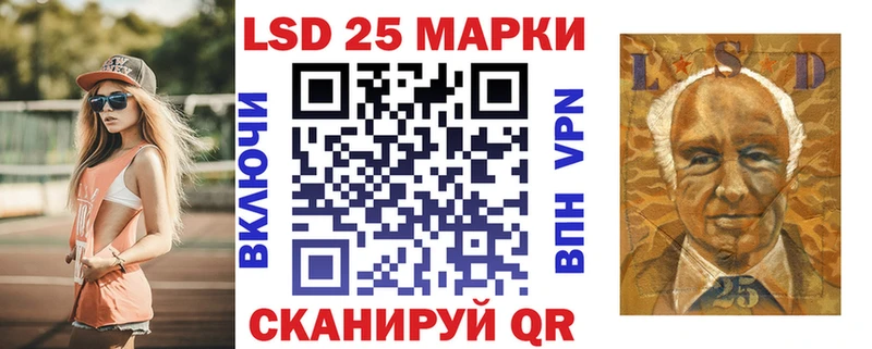 даркнет сайт  Истра  Марки NBOMe 1,5мг 