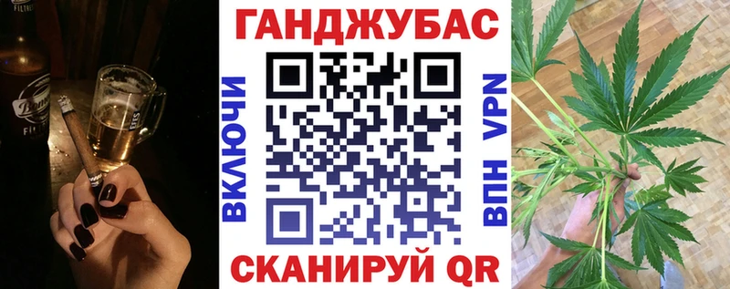 где найти наркотики  мориарти формула  Бошки марихуана ГИДРОПОН  Истра 